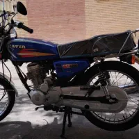 ۱۲۵کویر ۴۰۴