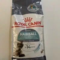 غذای خشک گربه رویال کنین هیربال