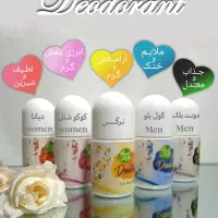 مام رولی طبیعی