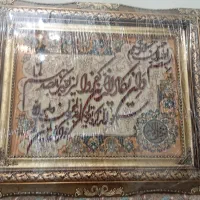 فرش دستبافت|تابلو فرش|هشتگرد, فاز ۱ مهستان|دیوار