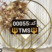 میزشام عروس ودامادتالاری/پاتریشیا|عمده‌فروشی|رشت, پارک شهر|دیوار