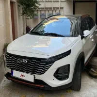ایکس 33 کراس