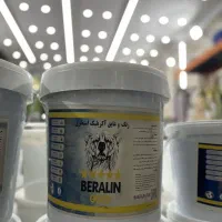 فروش رنگ استخری آبندی عایق