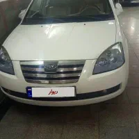 ام وی ام ۵۳۰