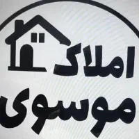 فروش زمین نهضت ملی پلاک 56