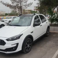 اطلس gفول آپشن معاوضه باوانت نیسان یاطلا