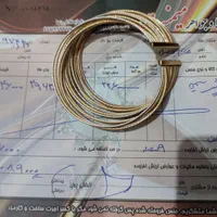 دستبند الگویی ایتالیایی