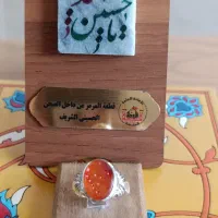 انگشتر عقیق مردانه زیبا و باکیفیت|جواهرات|تهران, هاشم‌آباد|دیوار