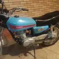 موتور ۱۳۸۳ هرمز