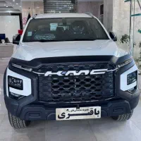 kmc T9