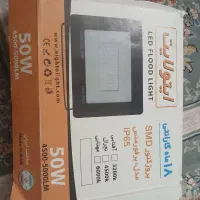 پروژکتور۵۰وات