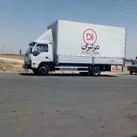 ایسوزو بار