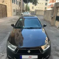 دنا اتومات بیرنگ