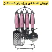 سرویس آشپزخانه ۸ پارچه