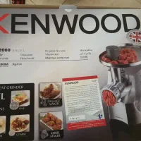 چرخ گوشت کن وود