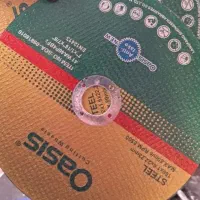 صفحه استیل بر وپروفیل بر اوسیس