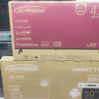 تلویزیون 43 جنرال گلد