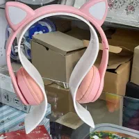 هدفون|پخش‌کننده همراه|هرسین, |دیوار