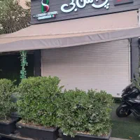 اجاره-مغازه-50متر-کفی-بر-اصلی-شهرک-غرب