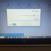 استخدام منشی و بازاریاب کد رهگیری
