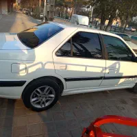 پارس سال سفارشی