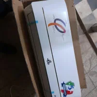 فروش اسپیلت ۱۲هزار