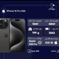 گوشی آیفون غیر اصل|موبایل|تهران, باغ فردوس|دیوار