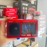 رادیو و رادیو اسپیکر رادیو کلاسیک رادیو بلوتوث دار|پخش‌کننده همراه|تهران, فردوسی|دیوار