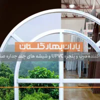 استخدام نیروی فنی و تولید