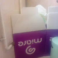 باکس موتور نو