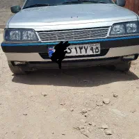 همسفر اصفهان به زاهدان