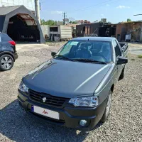 اریسان 2صفر