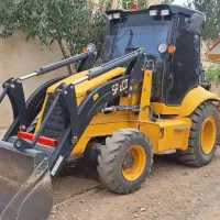 خدمات بیل