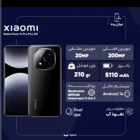 فروشی|موبایل|شیراز, شهرک رضوان|دیوار