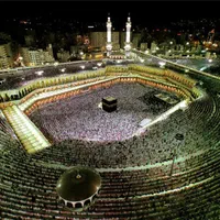 حج عمره