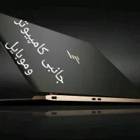 لوازم جانبی کامپیوتر آنچه نیازدارید در دست رس ماست