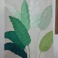 برای نگاهی متفاوت و زیبا