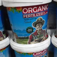 محصولات کشاورزی برای گیاهان آپارتمانی و فضای سبز|گل و گیاه طبیعی|گرمدره, |دیوار