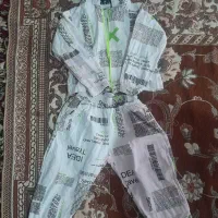 شلوار