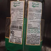 فروش چای اصیل و طبیعی مازندران (مستقیم از تنکابن)