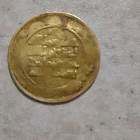 سکه عباسی|کلکسیون سکه، تمبر، اسکناس|ورامین, ورامین|دیوار