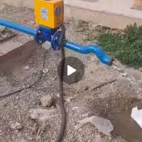 فروش پروانه آب چاه شرب قابل انتقال ب کل ساوجبلاغ