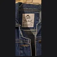 کت لی جین|لباس|سنندج, |دیوار