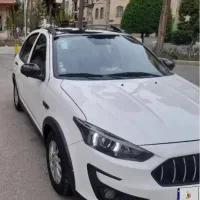 اطلسg ساندروف دار