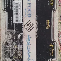 فرش گرد|فرش|کرمانشاه, |دیوار