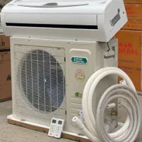 کولرگازی۲۴ هزار جنرال شکار موتور گری طرح لبخند|کولر گازی و فنکوئل|بانه, |دیوار