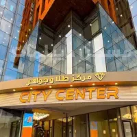 اجاره مغازه ۱۹ متری در سیتی سنتر پرند