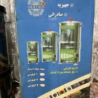 سبزی خوردکن 3 کیلویی|خردکن، آسیاب، غذاساز|تهران, شهرک ولیعصر جنوبی|دیوار