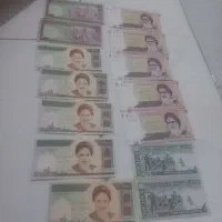 اسکناس قدیمی