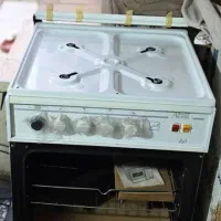 فروش گاز